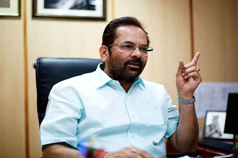 To win over Muslims, lot more to be done by Modi govt: Naqvi