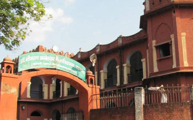 Agra University