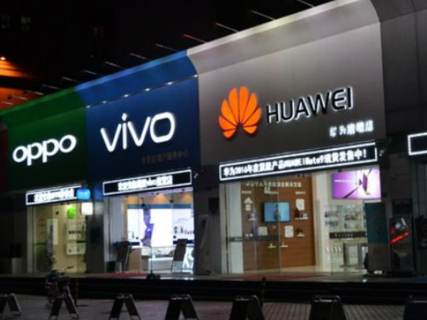 Huawei, OPPO, Vivo