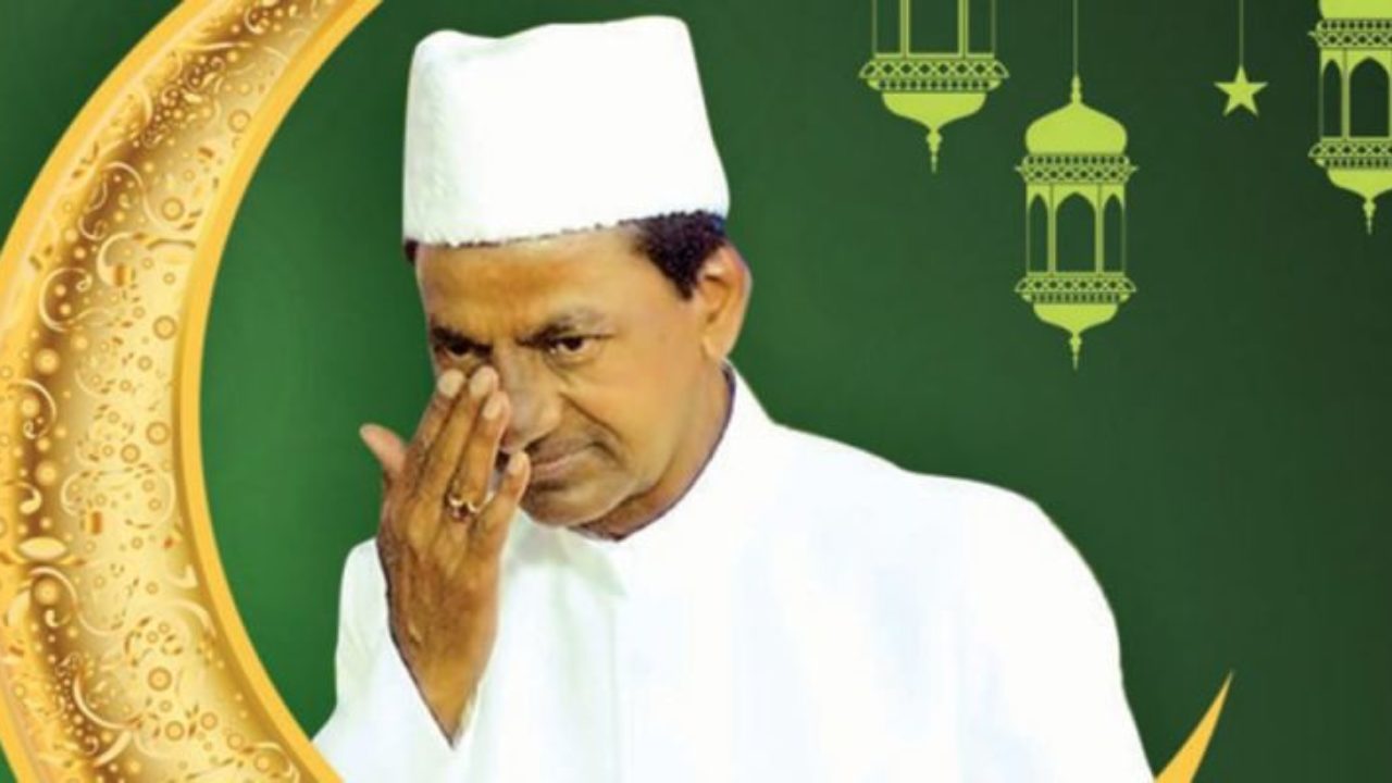 City Muslims urge KCR to field 20 Minorities in election fray | The Siasat  Daily - Archive