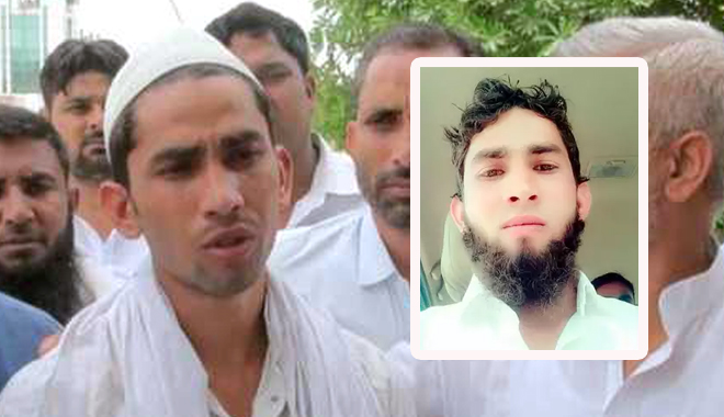 Three held for forcibly shaving beard of Muslim man