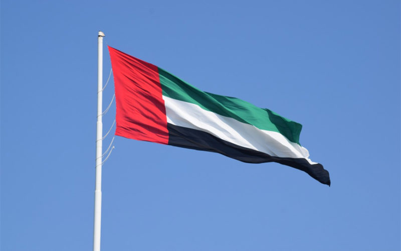 UAE: Check out the list of upcoming public holidays in 2023