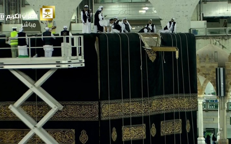 Gilaf-E-Kaabah-Changing-Ceremony
