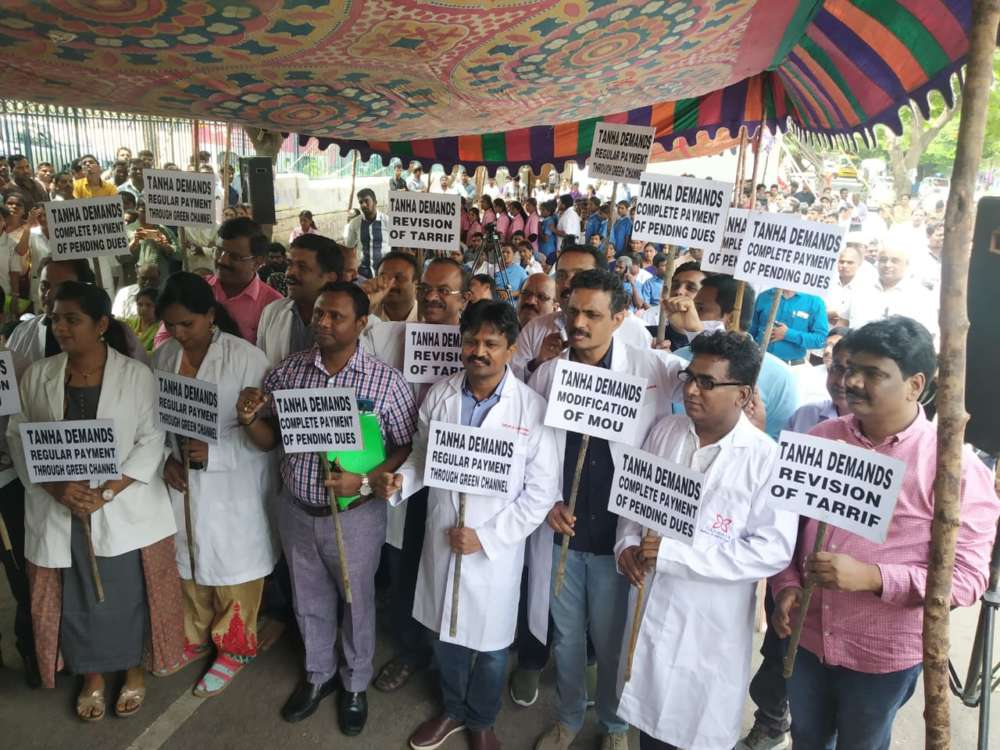 Pvt hospitals suspend Arogyasri services