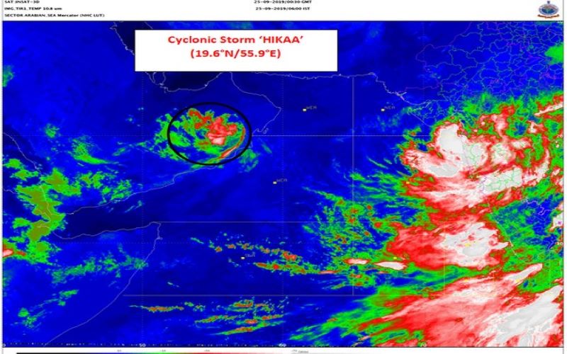 Cyclonic storm 'Hikka' to reach Oman coast by today afternoon: IMD