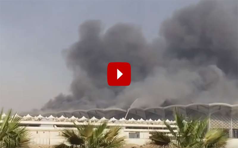 Saudi Arabia: 11 injured in rail station blaze
