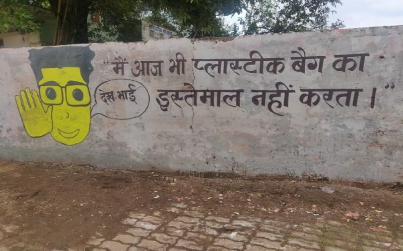 Bunch of Fools campaign against plastic in Raipur