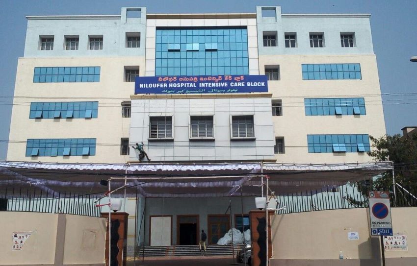 Hyderabad: Clinical trials done at Niloufer were legal: Govt