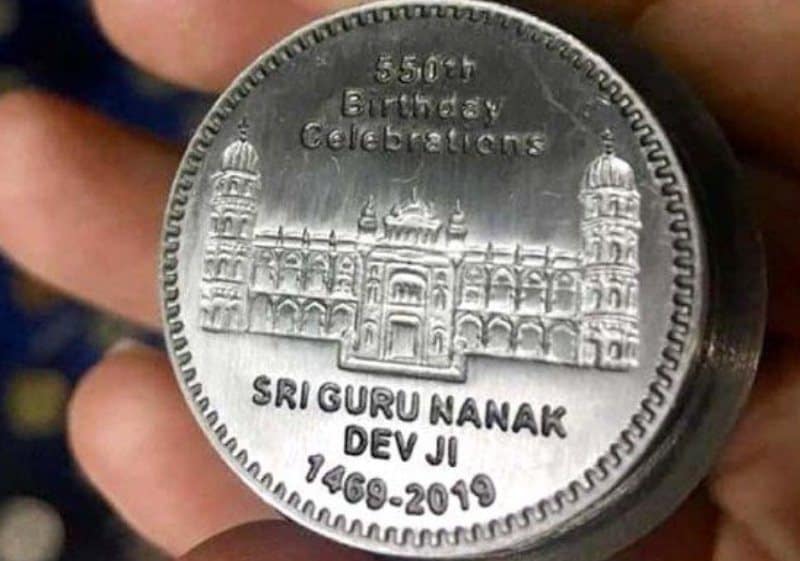 Pak issues coin to mark Guru Nanak's 550th birth anniversary