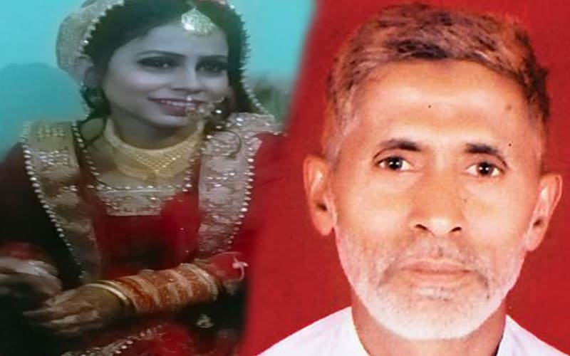 Daughter's wedding is first joyous event in Akhlaq's family