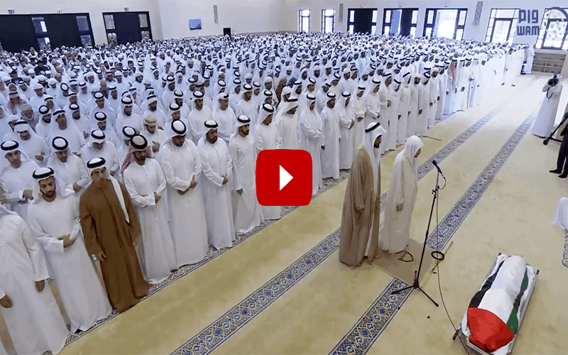 Sheikh Sultan bin Zayed: Video of 'funeral prayer' goes viral