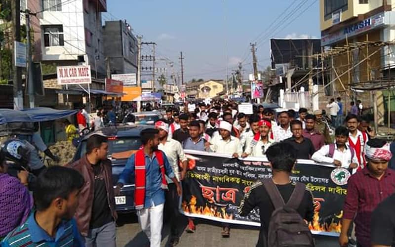 Anti-CAB-Protest-Assam-Citizenship-Amendment-Bill