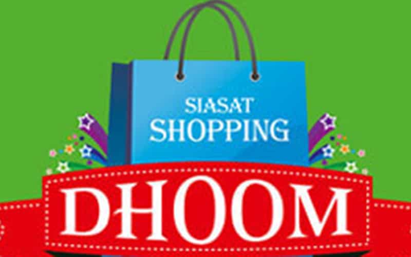 First Mini Draw of Siasat Shopping Dhoom 2019 held