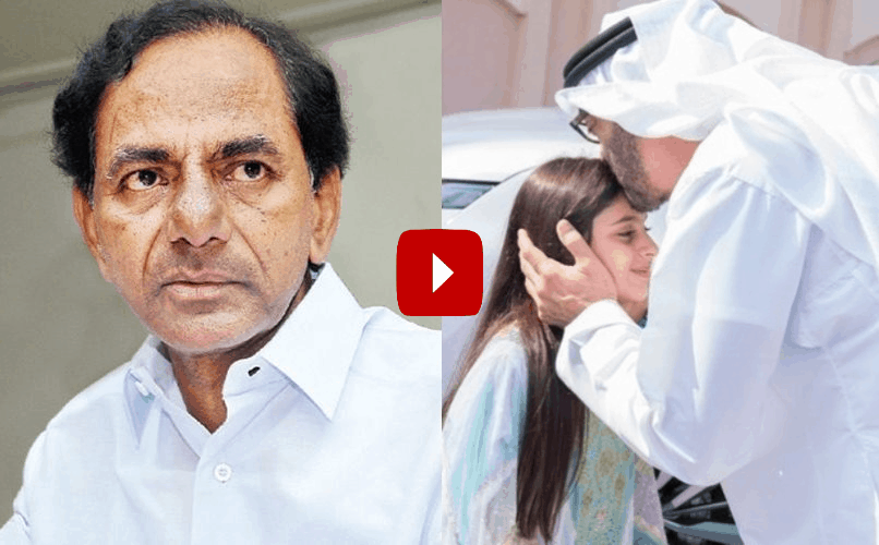 KCR needs to learn from Crown Prince of Abu Dhabi