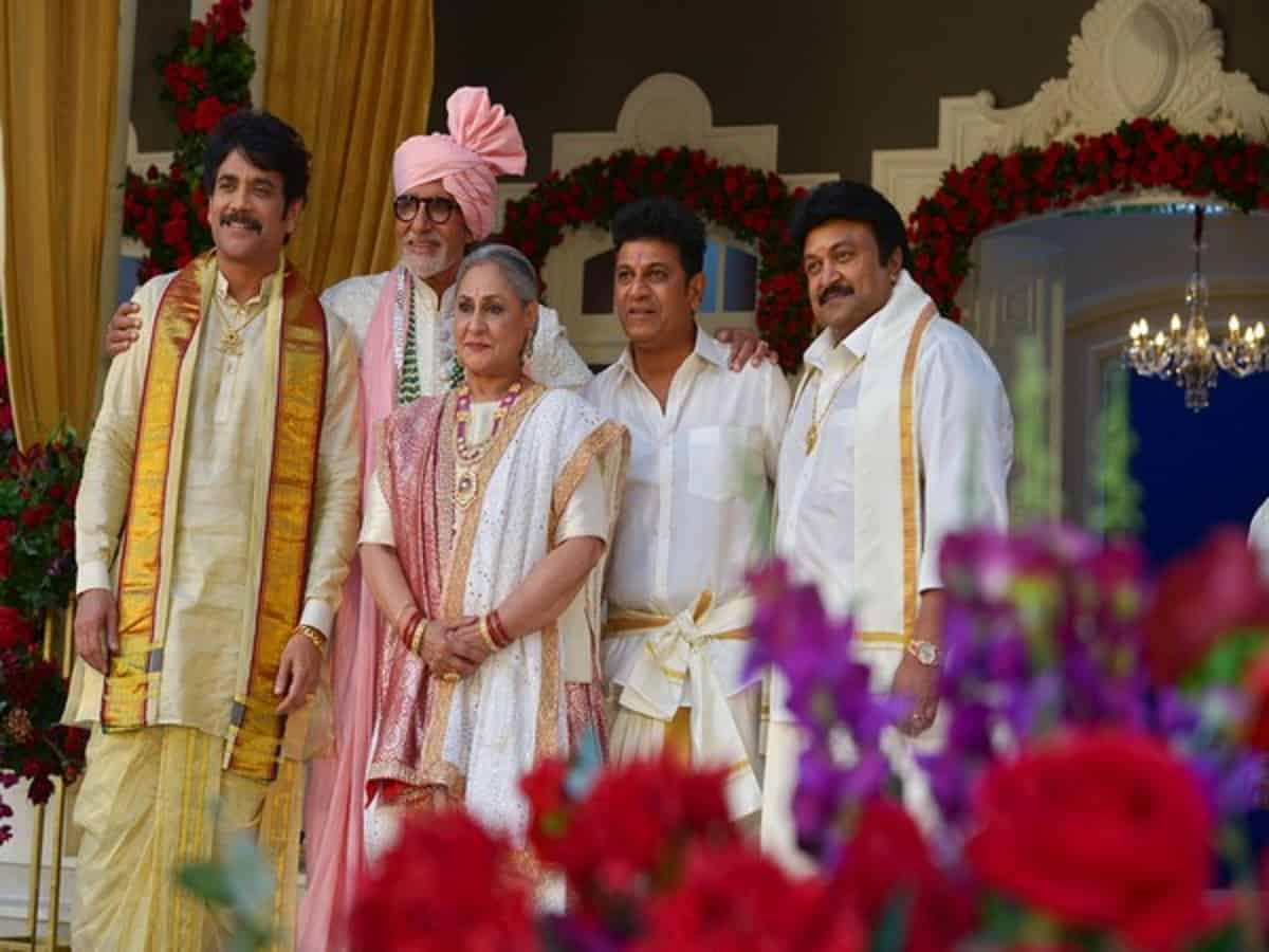 Actors Akkineni Nagarjuna, Amitabh Bachchan, Jaya Bachchan, Shiva Rajkumar