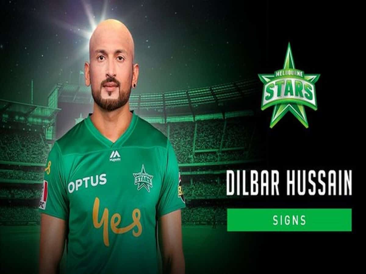 Dilbar Hussan