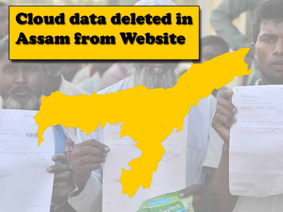 Cloud data deleted in Assam from Website
