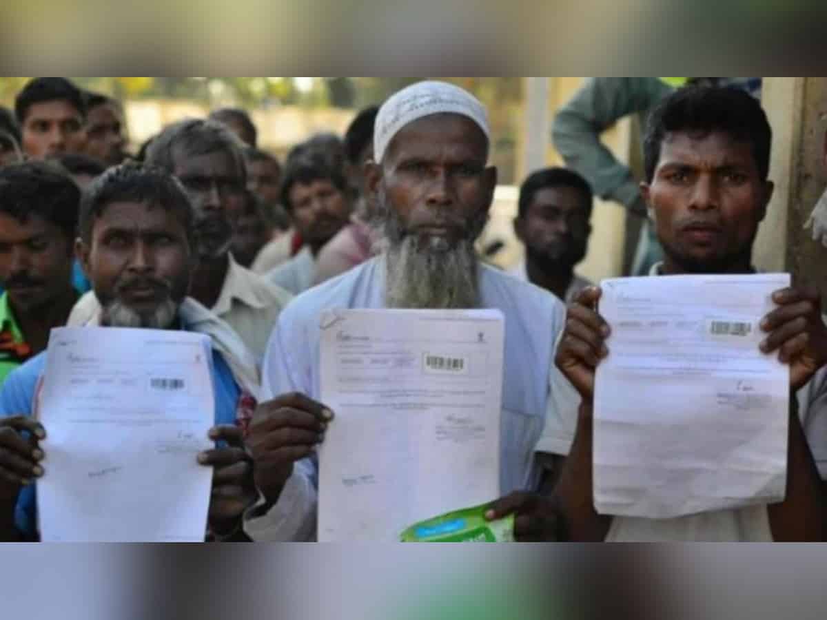 Assam Muslim NRC