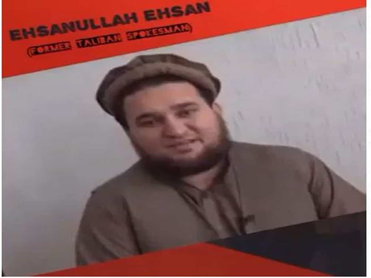 Eshsanullah Ehsan