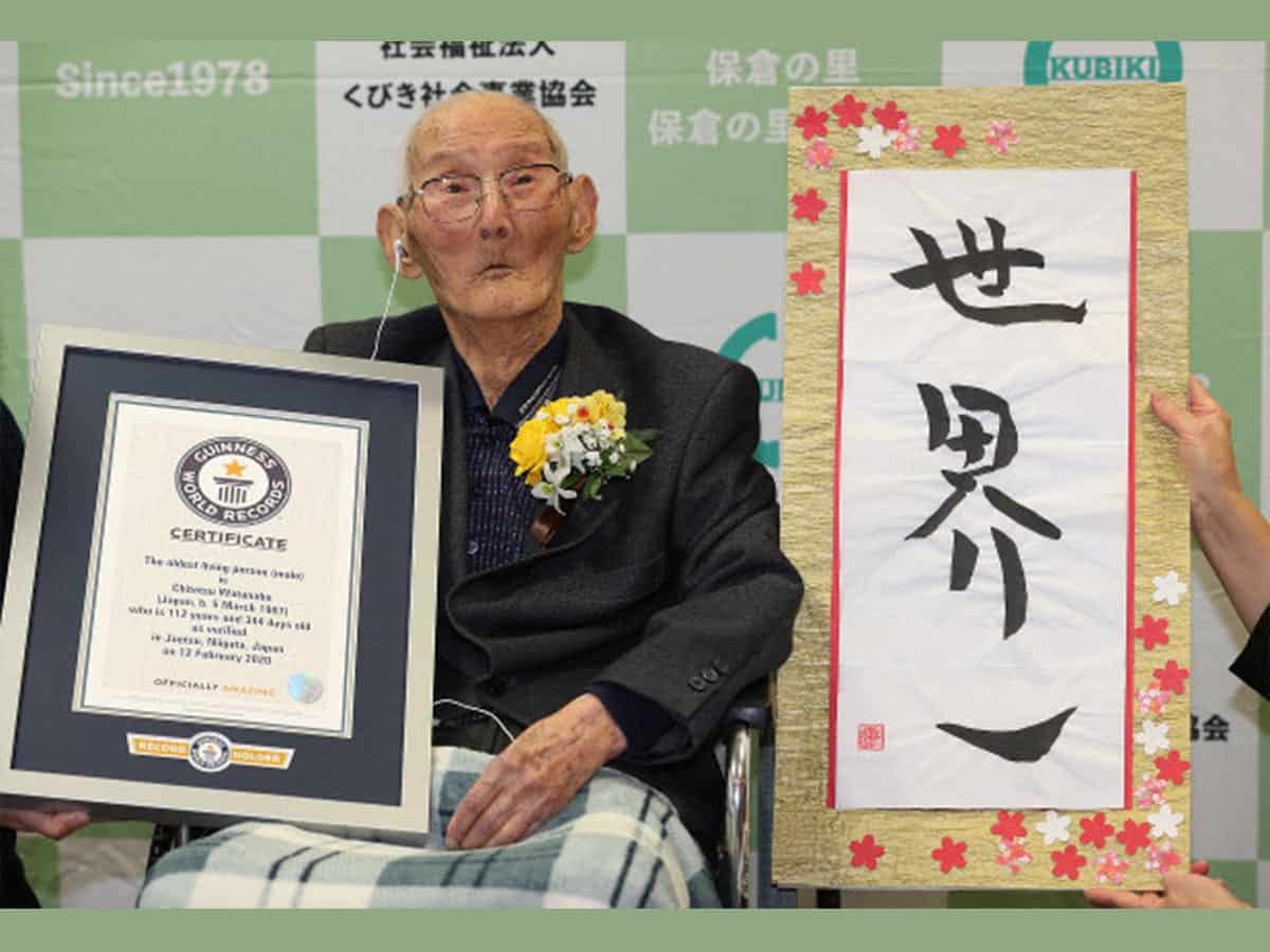 World’s oldest male lives in Japan: Guinness World Records