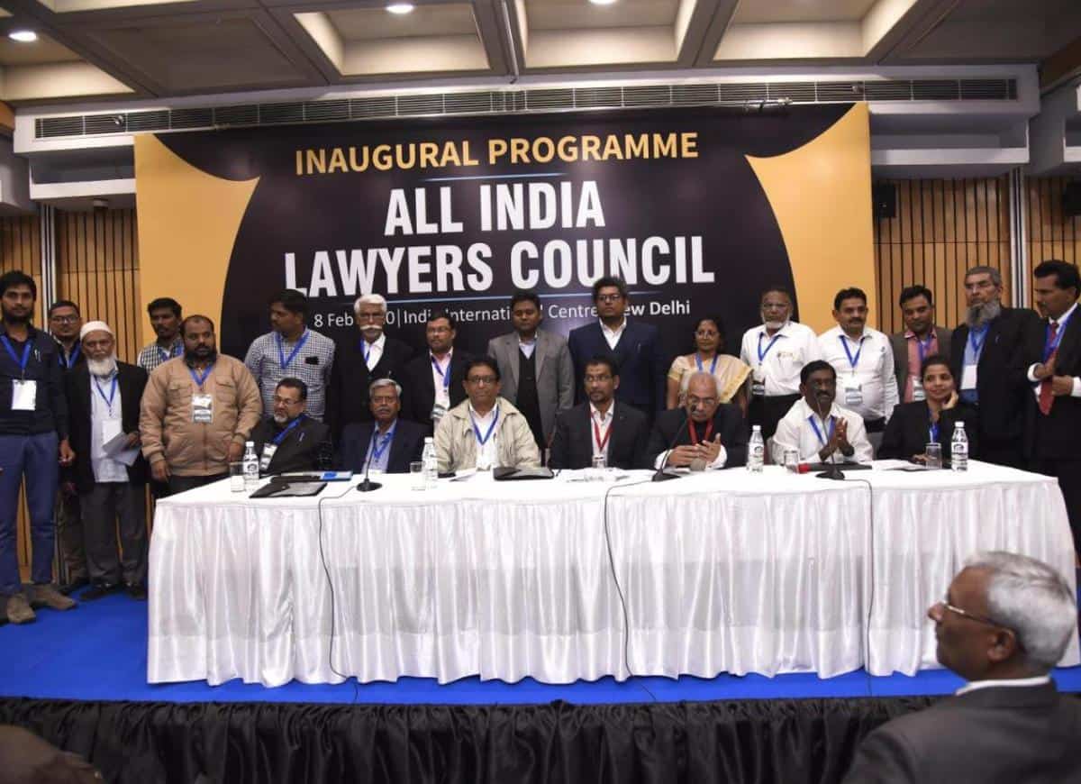 All India Lawyers Council