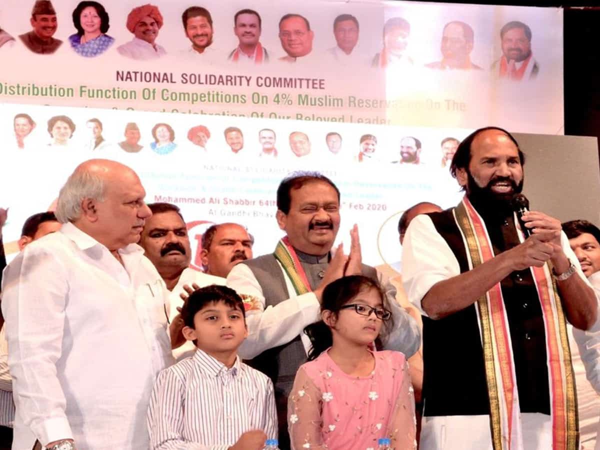 Hyderabad: Congress leaders vow to protect 4% Muslim reservation