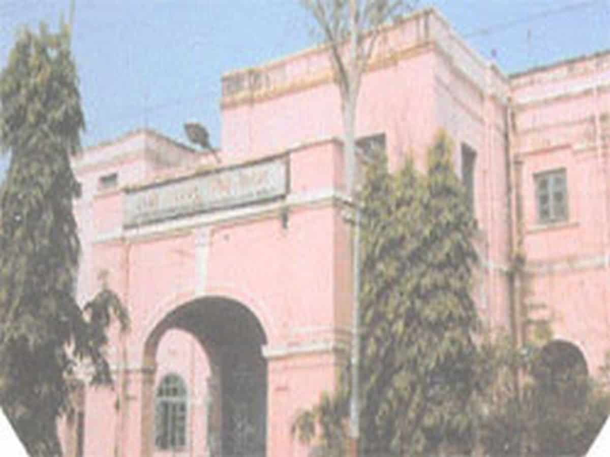Bihar College