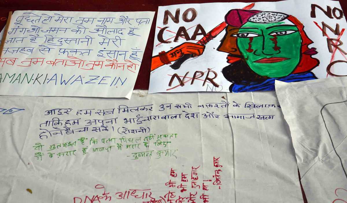 Dharna at Janter Manter in New Delhi Against CAA NPR NRC