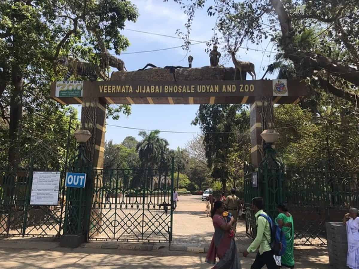 Mumbai Zoo