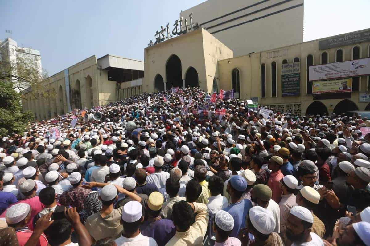 Dhaka anti-Modi protest