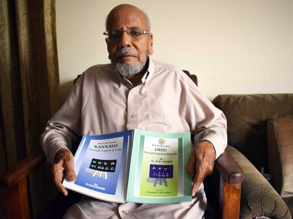 A scientist writes book to help learn Urdu via English, Kannada