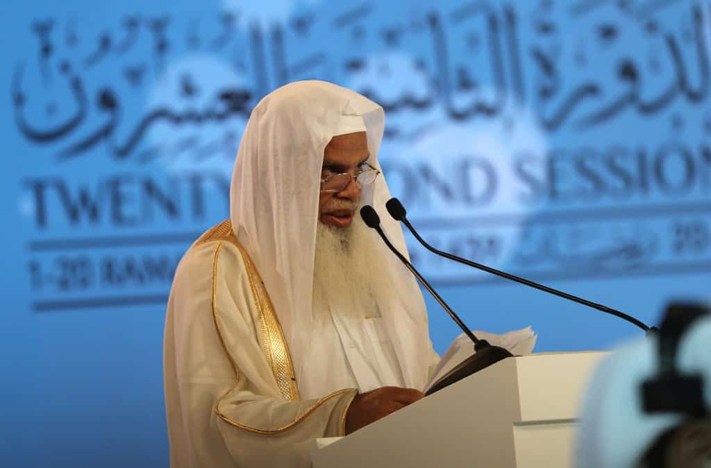Madinah Imam
