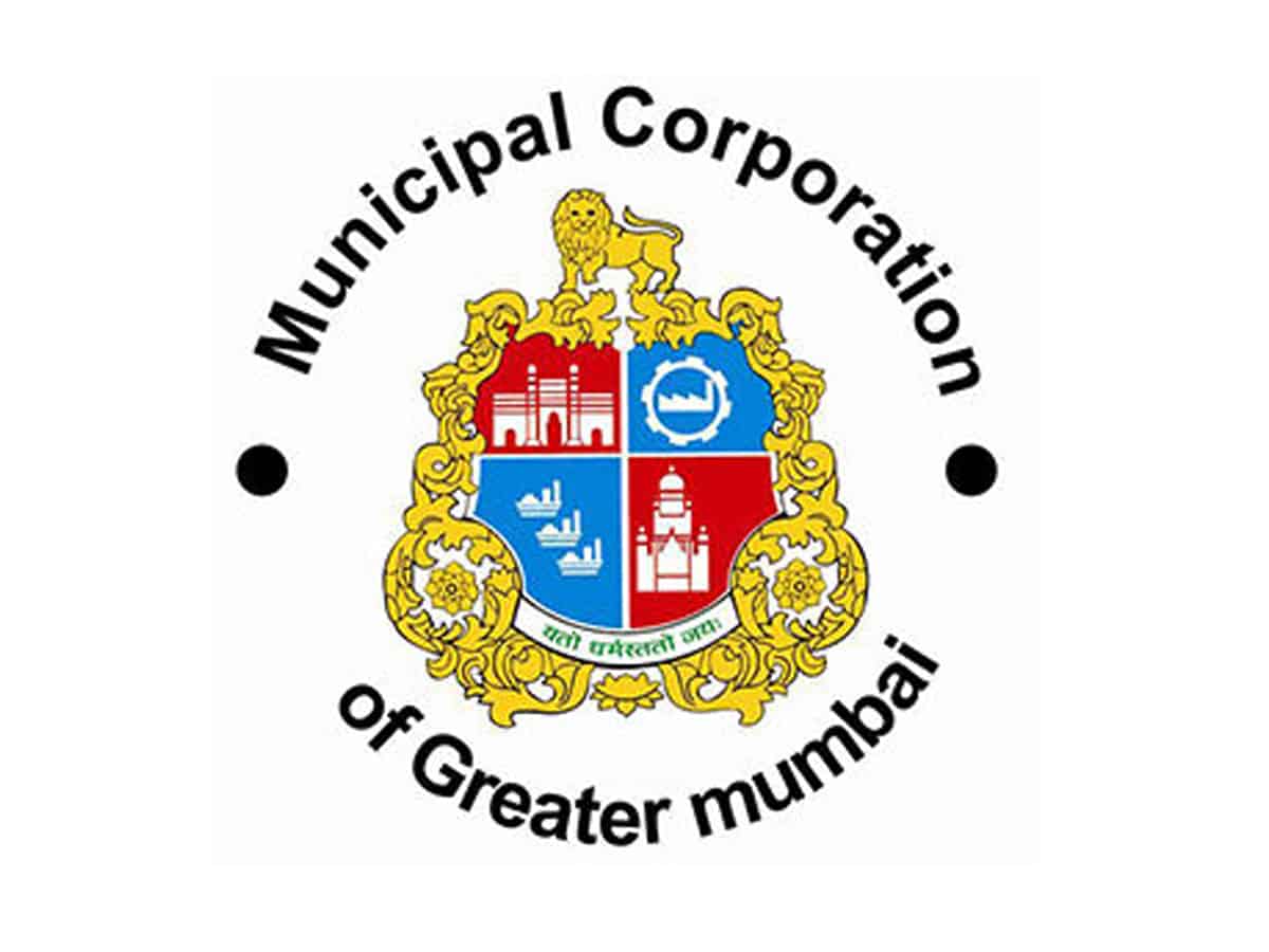 Municipal Corporation Of Greater Mumbai-MCGM BMC