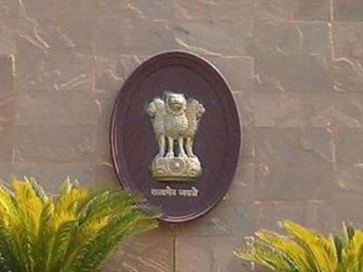 Indian Embassy in Saudi Arabia