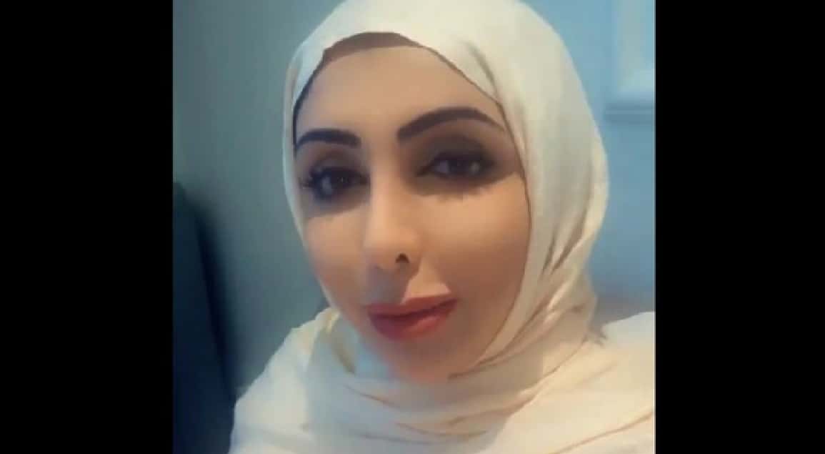 Emrati Princess Hend Faisal Al Qassimi