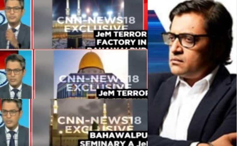 Arnab's Republic TV apologises for hurting Muslim sentiment