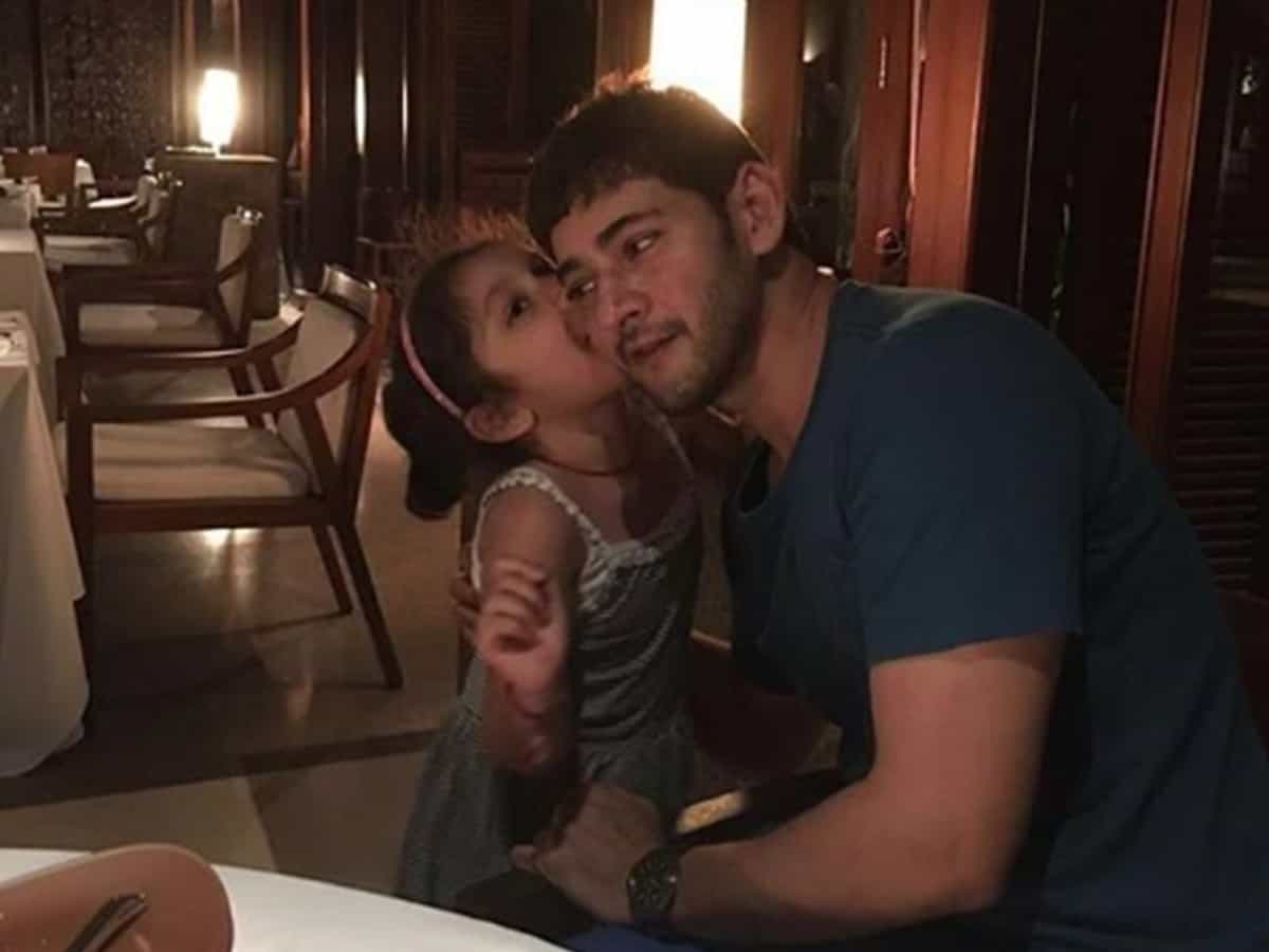 Mahesh Babu's pictures with daughter is all about 'building memories'