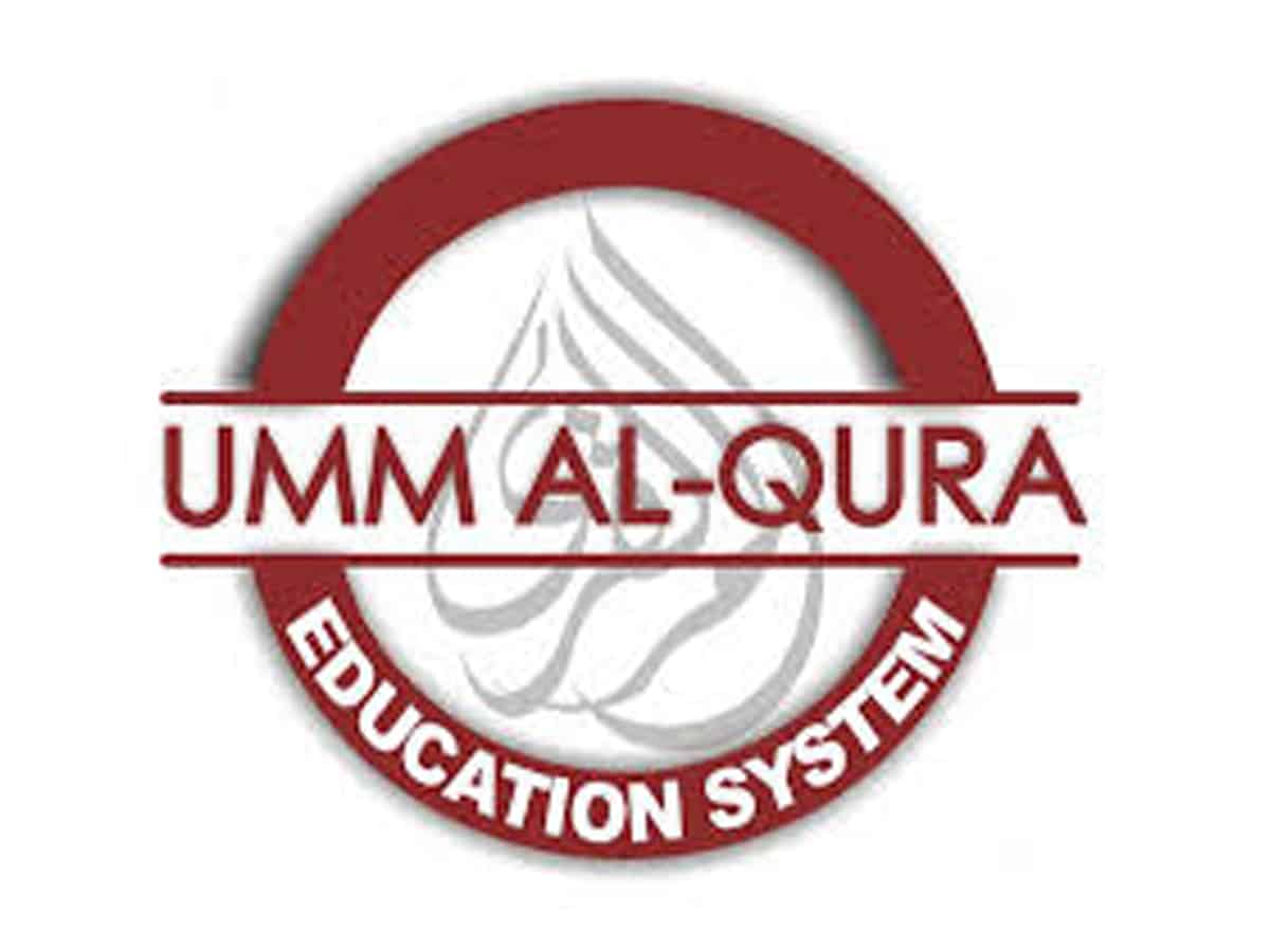 Chairman of Umm ul Qura