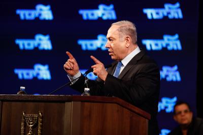 Netanyahu must appear in court during next corruption trial hearing