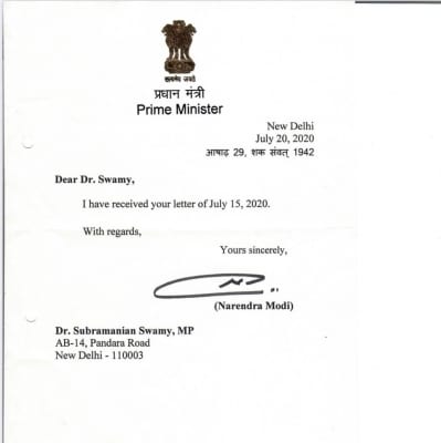 Sushant Singh Rajput case: PM Modi acknowledges Swamy letter for CBI probe