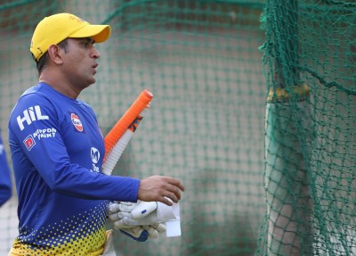 ALERT: MS Dhoni retires from all forms of international cricket
