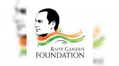 Absconders donated money to Rajiv Gandhi Foundation: BJP