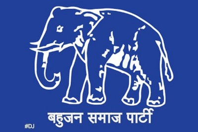BSP issues whip to 6 defector MLAs in Rajasthan
