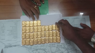 Chennai Air Customs seizes 1.45 kg gold from passenger
