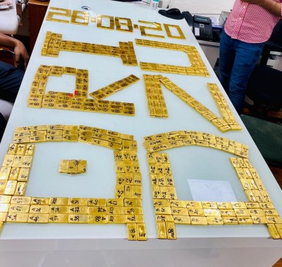DRI busts gold smuggling racket, seizes 84 kg gold bars worth Rs 43 cr