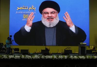 Hezbollah reiterates rejection of Israel