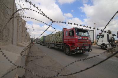 Israel closes Gaza crossing