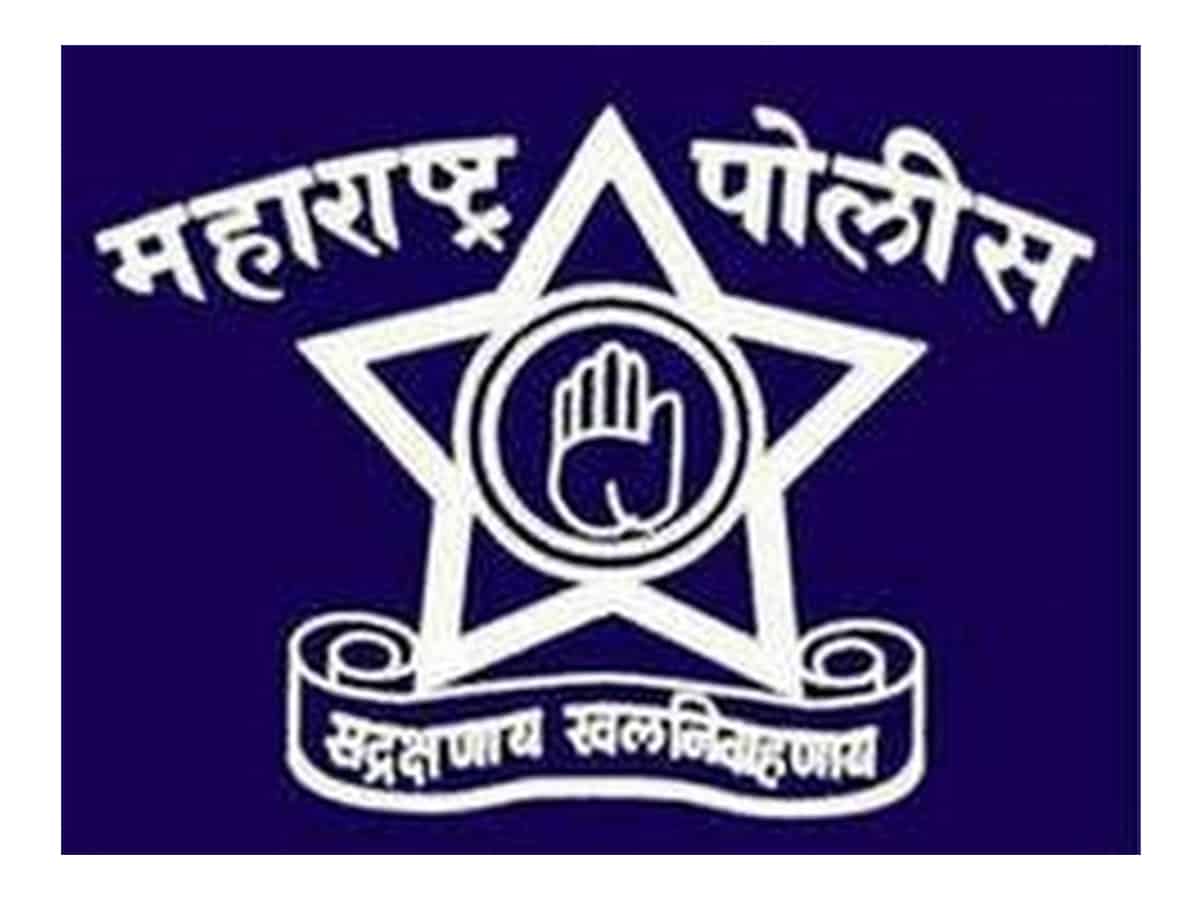 Maharashtra State Criminal Investigation Department Maharashtra Police  Sub-inspector Crime, 3d exhibition hall transparent background PNG clipart  | HiClipart