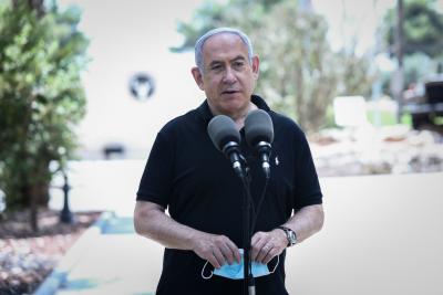 Netanyahu urges political stability amid coalition crisis