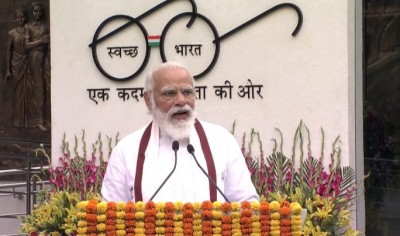 PM Modi inaugurates 'Rashtriya Swachhta Kendra'